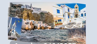 Ημερήσια “απόδραση” στη Νίσυρο με την ΑΝΕΜ την Δευτέρα 9/6 (Αγίου Πνεύματος)
