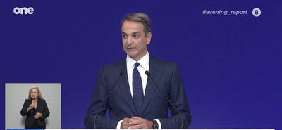 Oι εξαγγελίες του Πρωθυπουργού στη ΔΕΘ: Η πιο τολμηρή φορολογική μεταρρύθμιση – Μειώσεις φόρων για όλους και εξαγγελίες έκπληξη για νέους, οικογένειες, χωριά και νησιά