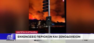 Αττάλεια: Πύρινος εφιάλτης - Μαζικές εκκενώσεις, θυελλώδεις άνεμοι και πάνω από 800 πυροσβέστες στη μάχη  