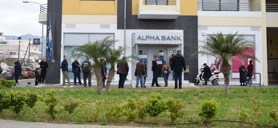 Το ωράριο των τραπεζών τις ημέρες των γιορτών