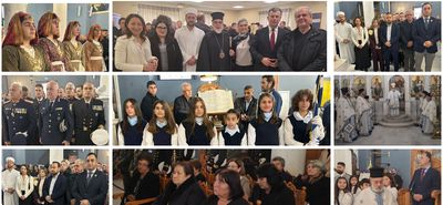 Με λαμπρότητα και μεγαλοπρέπεια η γιορτή του Πολιούχου της Κω Αγίου Νικολάου