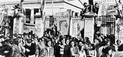 Αφιέρωμα στην εξέγερση του Πολυτεχνείου