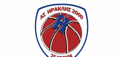 Επιστροφή του Ηρακλή 2000 στο ανδρικό πρωτάθλημα