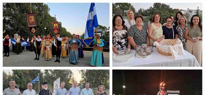 ΣΕ ΚΛΙΜΑ ΣΥΓΚΙΝΗΣΗΣ ΟΙ ΕΚΔΗΛΩΣΕΙΣ "ΑΛΙΚΑΡΝΑΣΣΕΙΑ ΚΩ"
