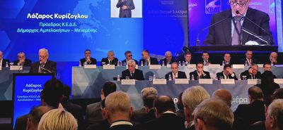 Κλείνουν τα Δημαρχεία στις 19/12, μία ημέρα πριν από την ψήφιση του προϋπολογισμού στη Βουλή