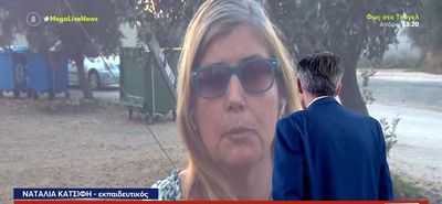 Λουτράκι: Επιμένει η δασκάλα για τον 6χρονο - "Με άγγιξε περισσότερο από το κανονικό, μου έπιασε το στήθος"