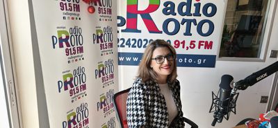 Οι κρατούμενοι των φυλακών της Κω πρόσφεραν από το υστέρημά τους 200 ευρώ για τα παιδιά της «Φλόγας»