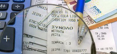 Φορολογικές δηλώσεις: Στις 15 Ιουλίου εκπνέει η προθεσμία για την υποβολή