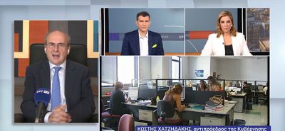Κ. Χατζηδάκης στην ΕΡΤ: 1.000 απολύσεις δημοσίων υπαλλήλων με αποφάσεις Πειθαρχικών - Διεύρυνση μπόνους απόδοσης