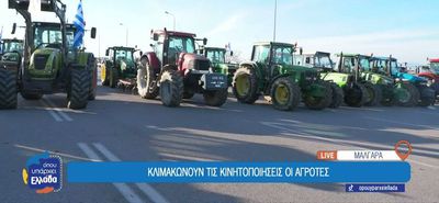 Στα δύο η χώρα από τις αγροτικές κινητοποιήσεις - Συγκεντρώθηκαν πάνω από 3.000 τρακτέρ 