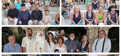 Με ιδιαίτερο ενδιαφέρον η παρουσίαση του νέου βιβλίου της Ε. Διακοπαναγιώτη «Ο Γέροντας Θυμάται»