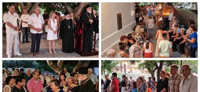 Με λαμπρότητα ο εσπερινός της εορτής της Αγίας Άννας στην πόλη της Κω