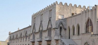 Οικονομική ενίσχυση στους υπαλλήλους της για ενοικίαση οικίας από την Περιφέρεια N. Aιγαίου
