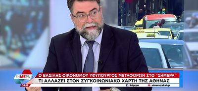 Σε Κάλυμνο και Κω ο Υφ. Μεταφορών Β. Οικονόμου στις 7 & 8/2 