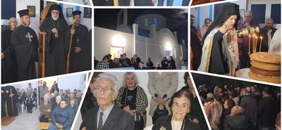 Με ευλάβεια ο Αρχιερατικός εσπερινός της εορτής της Αγίας Βαρβάρας στην Καρδάμαινα