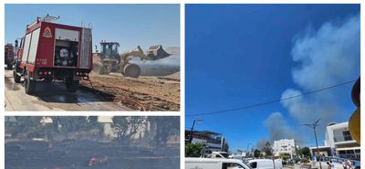 Συμβαίνει τώρα: Φωτιά στην Καρδάμαινα