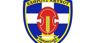 24/1 η πίτα των Εθνοφυλάκων Κω