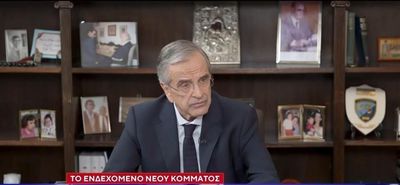 Α. Σαμαράς για Μητσοτάκη και νέο κόμμα: Ανήθικος στα Τέμπη - Πώς δεν ήξερε για τον ΟΠΕΚΕΠΕ; - Σταθμίζω και κρίνω με ψυχραιμία