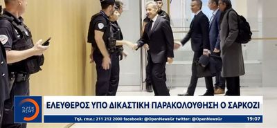 Aποφυλακίστηκε o Νικολά Σαρκοζί με απόφαση δικαστηρίου