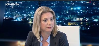 Έφοδος του ΣΔΟΕ στα γραφεία του Συλλόγου Θυμάτων Τεμπών 