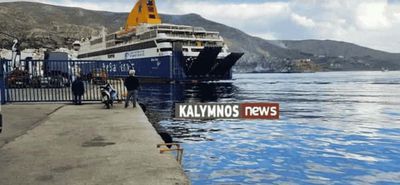 Σε ισχύ το απαγορευτικό απόπλου από Πειραιά - Tο Blue Star Patmos για Δωδεκάνησα, θα αποπλεύσει στις 23:59