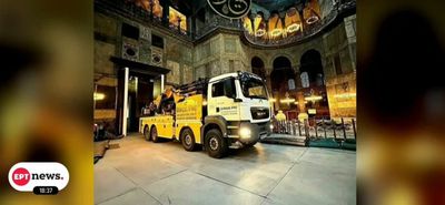 Πρωτοφανείς εικόνες στην Αγιά Σοφιά: Ανησυχία για τις εργασίες συντήρησης με βαριά φορτηγά μέσα στον ναό