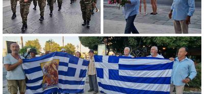 Εκδήλωση τιμής και μνήμης για τα 51 Χρόνια από την Τουρκική Εισβολή στην Κύπρο από τον Σύλλογο Πολιτών Κω «Θερμοπύλες»