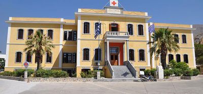 Πέντε νέες θέσεις ιατρών στο Γενικό Νοσοκομείο Καλύμνου