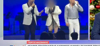 Τρεις επιχειρηματίες καταγγέλλει ο Μαζωνάκης για εκβιασμό – Έκανε καταγγελία πριν τη μήνυση του 21χρονου τραγουδιστή