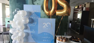 20 Χρόνια Kos Aktis – H2O all day restaurant café: Χρόνια Πολλά!