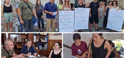 Συγκέντρωση διαμαρτυρίας στο Δημαρχείο Κω από τη Β΄ ΕΛΜΕΔ για το πρόβλημα στέγασης των εκπαιδευτικών 