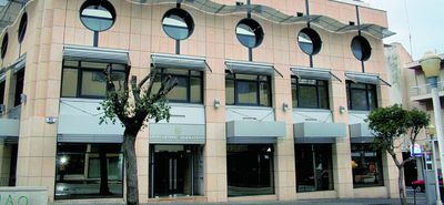 Ξεκινά η ενεργειακή αναβάθμιση των κτηρίων του Επιμελητηρίου Δωδ/σου - Επένδυση 612.673 ευρώ σε Ρόδο, Κω και Κάλυμνο   