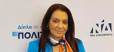 Υποψήφια για την ηγεσία της Δ.Ε.Ε.Π. Δωδεκανήσου η κ. Έφη Χαραλαμποπούλου