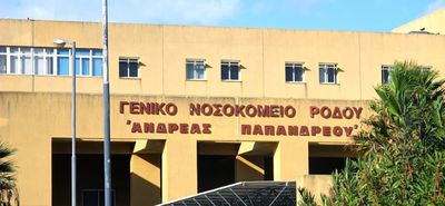 Ρόδος: Τραγωδία σε παιδικό παρτι- Πνίγηκε 3χρονο παιδί σε pool bar