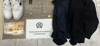 Εξιχνιάστηκε άμεσα υπόθεση εξαπάτησης ηλικιωμένης στην Κω