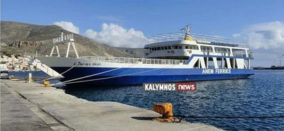 Έναρξη δρομολογίων “ΟΛΥΜΠΙΟΣ ΖΕΥΣ” από το Σάββατο 20 Δεκεμβρίου 2025