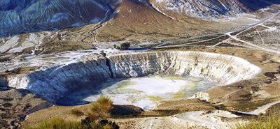 Η ΑΚΑΔΗΜΙΑ ΑΘΗΝΩΝ ΚΑΙ Ο ΔΗΜΟΣ ΝΙΣΥΡΟΥ ΣΥΝΔΙΟΡΓΑΝΩΝΟΥΝ ΗΜΕΡΙΔΑ ΜΕ ΘΕΜΑ:«ΤΟ ΓΕΩΠΑΡΚΟ ΤΗΣ ΝΙΣΥΡΟΥ»