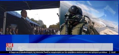 28η Οκτωβρίου – Μήνυμα πιλότου: Τιμάμε εκείνους που ύψωσαν το ΌΧΙ και πέταξαν πάνω από κάθε φόβο