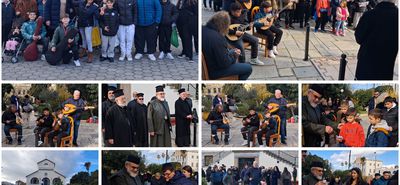 Μικροί και μεγάλοι από τη Νίσυρο έψαλλαν τα πρωτοχρονιάτικα κάλαντα στον Μητροπολίτη μας