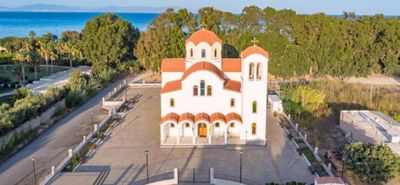 Πρόγραμμα Εορτασμού Ανακομιδής Ιερού Λειψάνου Αγίου Γεωργίου Τροπαιοφόρου στον Ιερό Ναό Αγίου Γεωργίου Νέας Αλικαρνασσού Κω