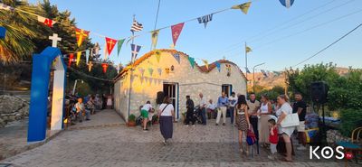 Αγία Μαρίνα (Πυλί): Τετάρτη 16/7 ο Εσπερινός και το παραδοσιακό πανηγύρι με τον Δημήτρη Πέτρου