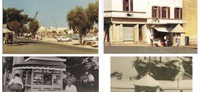 Αφιέρωμα στα παλιά περίπτερα της Κω (γράφει η Ξανθίππη Αγρέλλη)