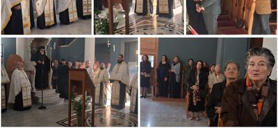 Με λαμπρότητα ο εσπερινός της εορτής του Αγίου Αποστόλου Ναθαναήλ χοροστατούντος του Μητροπολίτη που άγει τα ονομαστήριά του