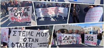 Συγκέντρωση στην Κω για τα Τέμπη: «Τρία χρόνια μετά, δεν ξεχνάμε το έγκλημα» 