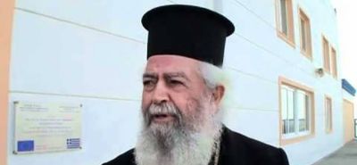  ‘Εφυγε από τη ζωή ο “Γέροντας της Αγάπης” Αμφιλόχιος