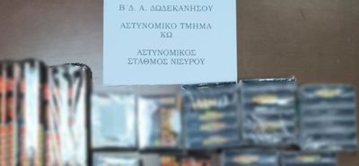 Συνελήφθη ημεδαπή για διάθεση ειδών πυροτεχνίας στη Νίσυρο - Κατασχέθηκαν 211 προϊόντα