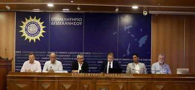 Υπόμνημα των Επάρχων του Ν. Αιγαίου: Θεσμική κατοχύρωση και αναβάθμιση του θεσμού του Επάρχου στην Περιφέρεια Νοτίου Αιγαίου 