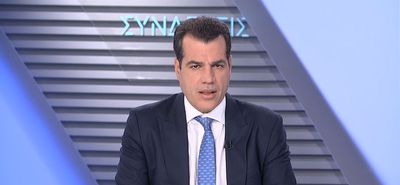 Προχωρά η δημιουργία δομής μεταναστών στην Κρήτη