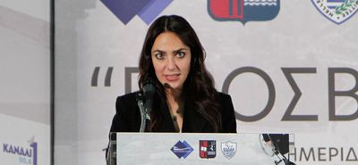 Πρόγραμμα Δημογραφικής Ανάπτυξης: Eπεκτείνεται το bonus μετεγκατάστασης έως 10.000 ευρώ σε περισσότερες περιοχές