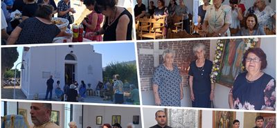 O εορτασμός των Αγίων Αναργύρων Κοσμά και Δαμιανού στο Ψαλίδι